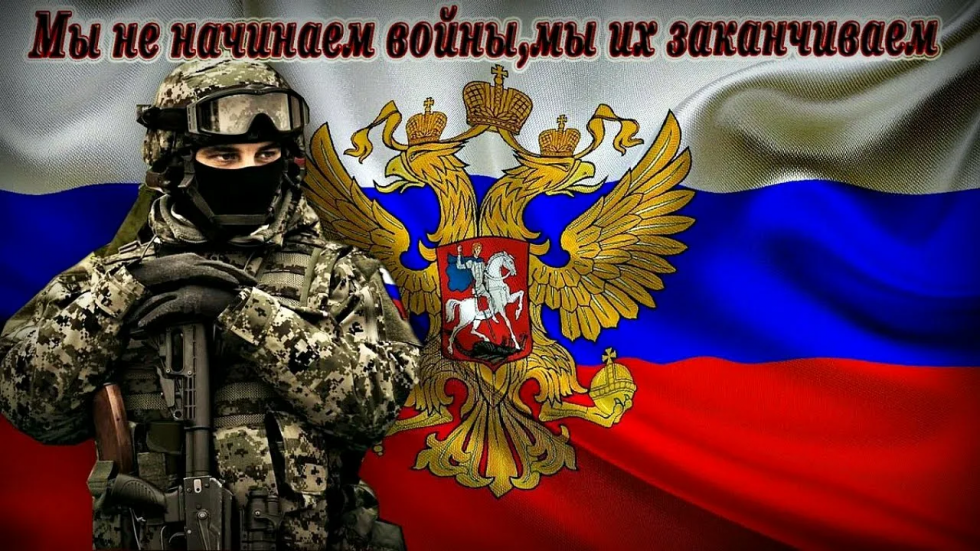 Служба по контракту