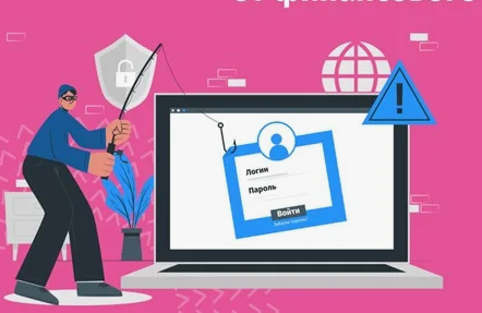 КАК ОБЕЗАПАСИТЬ СЕБЯ ПРИ СОВЕРШЕНИИ ИНТЕРНЕТ-ПОКУПОК.